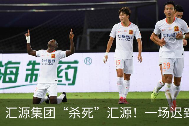 汇源集团“杀死”汇源！一场迟到十八年的彻底切割